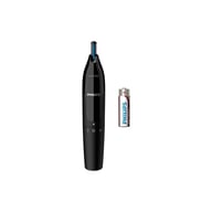 Тример Philips NT1650/16 - фото 1