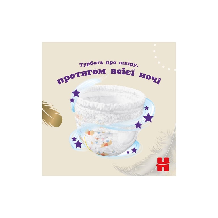 Підгузки Huggies Elite Soft 6 (15-25 кг) Mega 30 шт (5029053582436) - фото 8