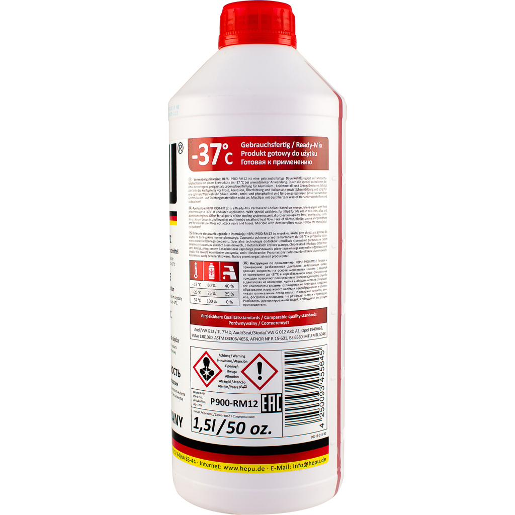 Антифриз HEPU 1.5л червоний (P900-RM12) - фото 2 Антифриз HEPU 1.5л червоний (P900-RM12) - фото 2