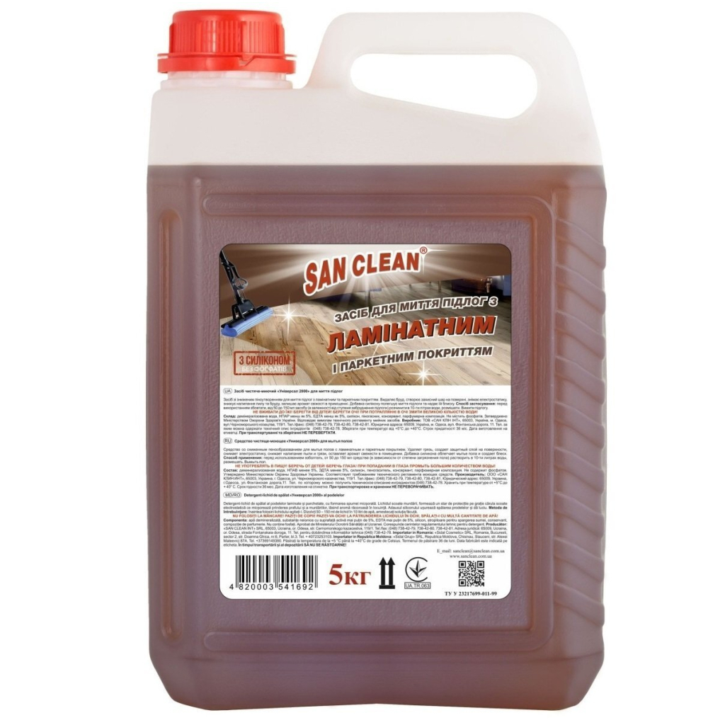 Засіб для миття підлоги San Clean для паркету та ламінату 5 кг (4820003541692) Засіб для миття підлоги San Clean для паркету та ламінату 5 кг (4820003541692)