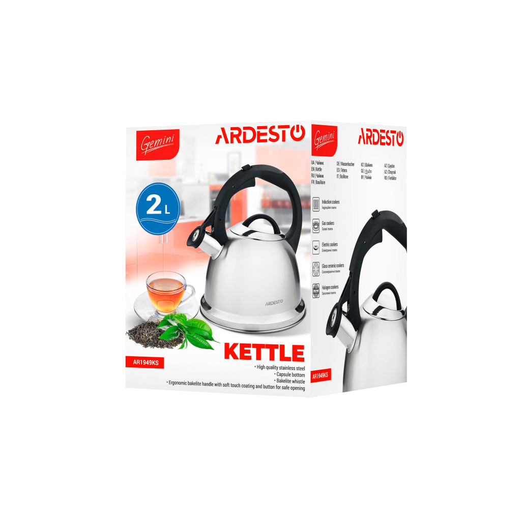 Чайник Ardesto Gemini 2 л Grey (AR1949KS) - фото 2 Чайник Ardesto Gemini 2 л Grey (AR1949KS) - фото 2