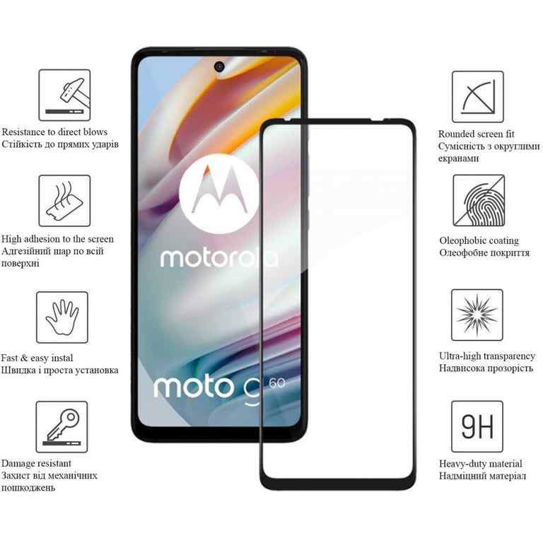 Скло захисне Drobak Motorola G60S (Black) (444474) - фото 2