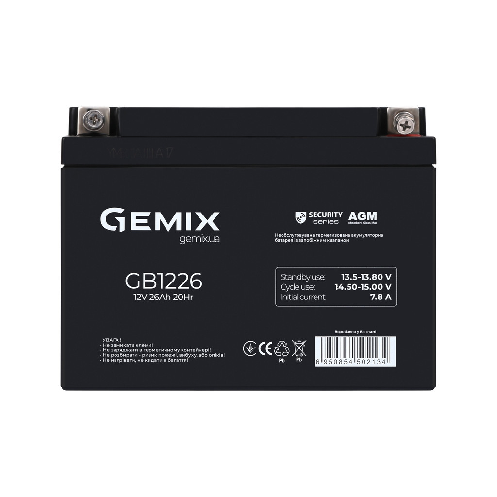 Батарея до ДБЖ Gemix GB 12V 26Ah Security (GB1226) - фото 1