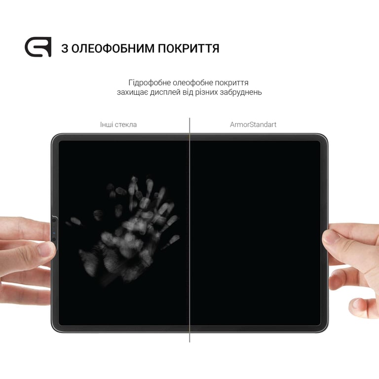 Скло захисне Armorstandart Glass.CR Lenovo Tab M10 Plus TB-X606/M10 Plus (2nd Gen) (ARM60055) - фото 3