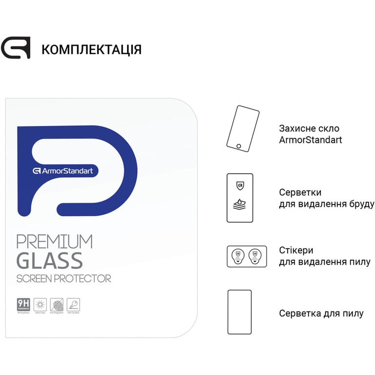 Скло захисне Armorstandart Glass.CR Lenovo Tab M10 Plus TB-X606/M10 Plus (2nd Gen) (ARM60055) - фото 4