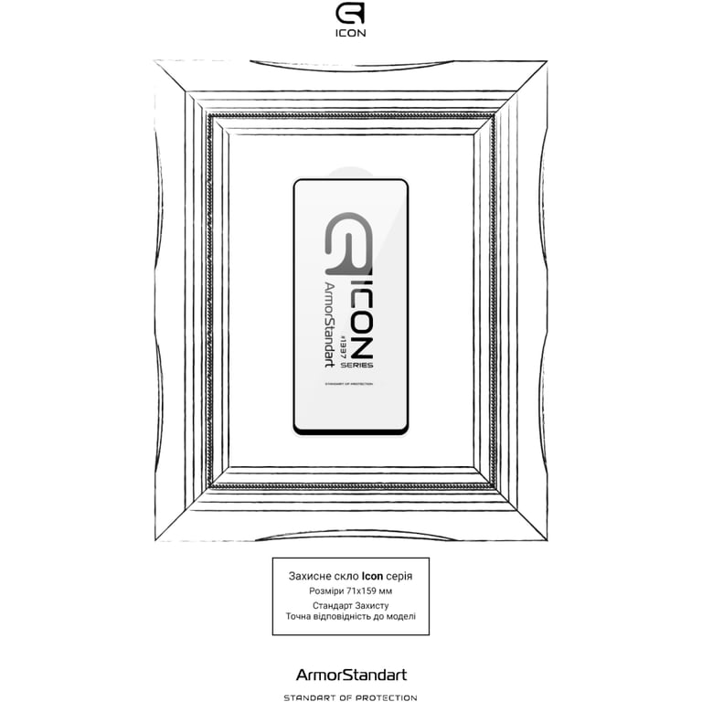 Скло захисне Armorstandart Icon Xiaomi 12T / 12T Pro / Poco X5 Pro 5G Black (ARM62810) - фото 3