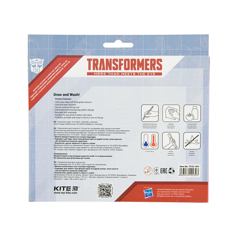 Підкладка настільна Kite силіконова розмальовка Transformers, 30х40см (TF22-424) - фото 3