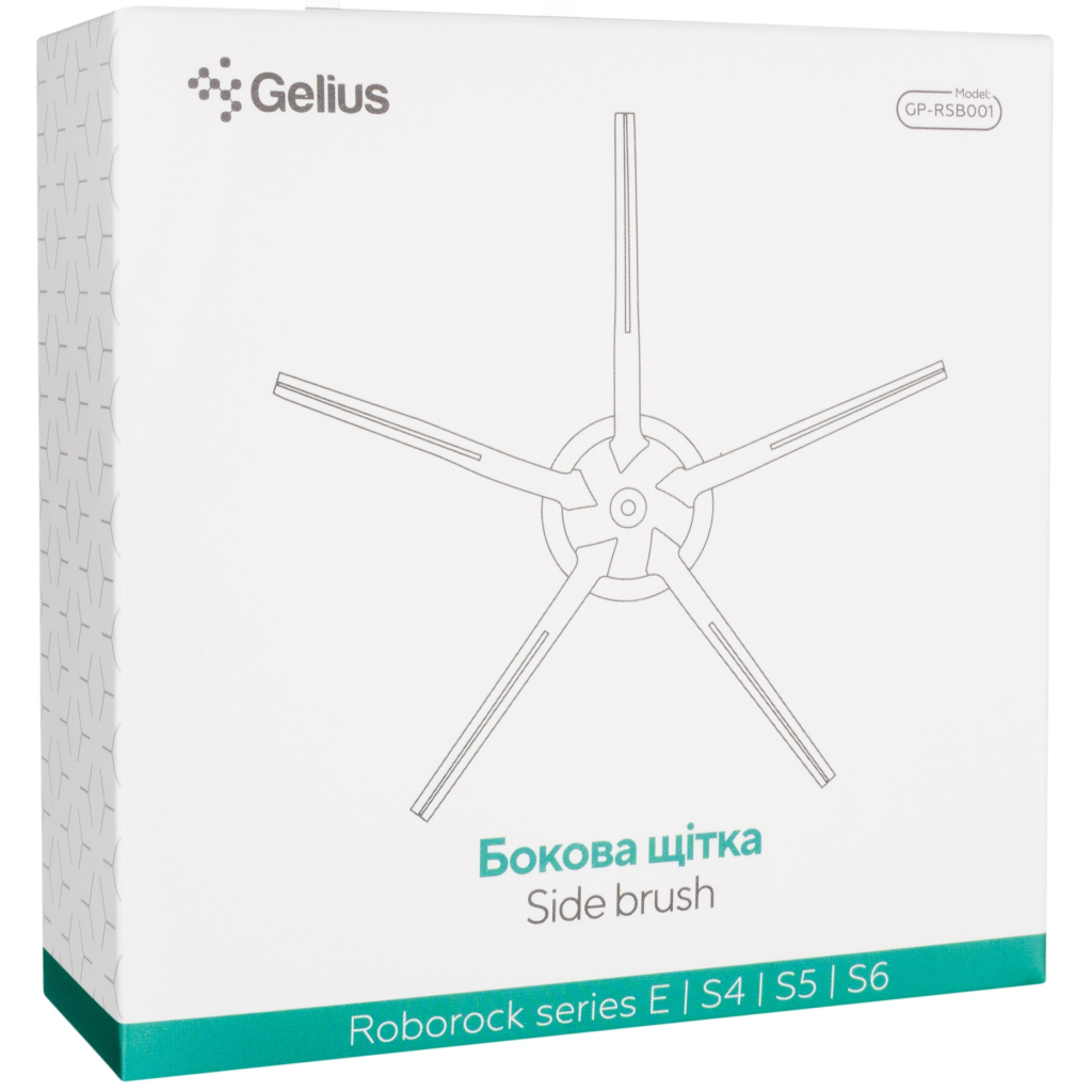 Щітка для пилососа Gelius Roborock E/S4/S5/S6 (GP-RSB001) - фото 3 Щітка для пилососа Gelius Roborock E/S4/S5/S6 (GP-RSB001) - фото 3