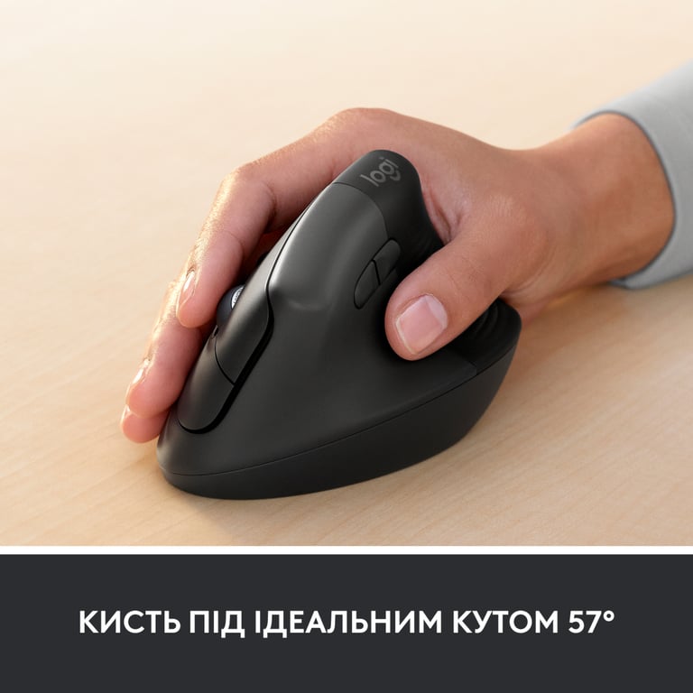 Мишка Logitech Lift Vertical Ergonomic Wireless/Bluetooth for Business Graphite (910-006494) - фото 4