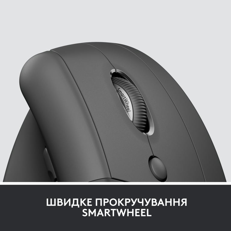 Мишка Logitech Lift Vertical Ergonomic Wireless/Bluetooth for Business Graphite (910-006494) - фото 8