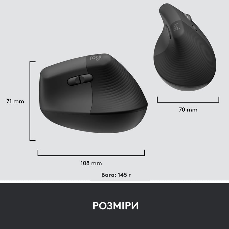 Мишка Logitech Lift Vertical Ergonomic Wireless/Bluetooth for Business Graphite (910-006494) - фото 9