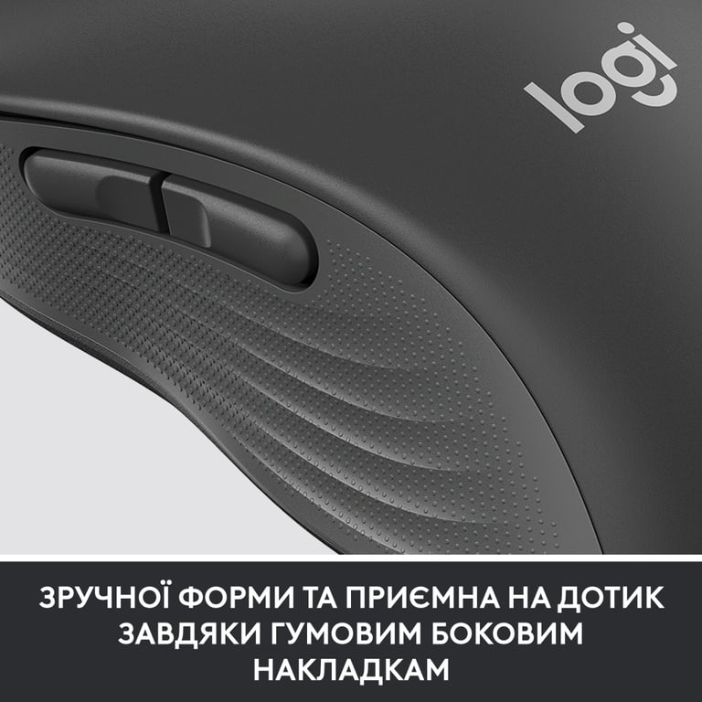 Мишка Logitech Signature M650 L Wireless Mouse for Business Graphite (910-006348) - фото 8
