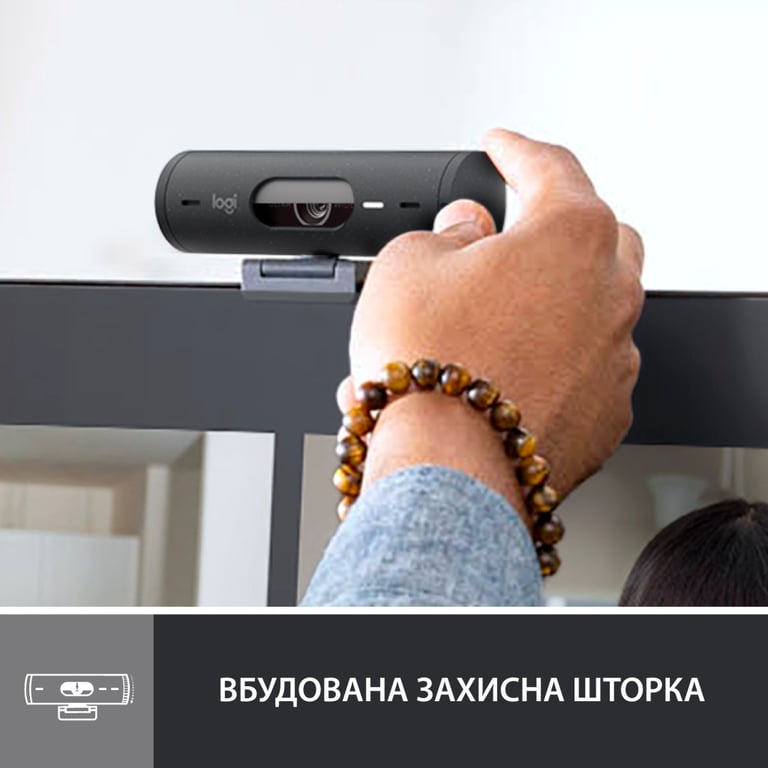 Веб-камера Logitech Brio 505 for Business Graphite (960-001459) - фото 5