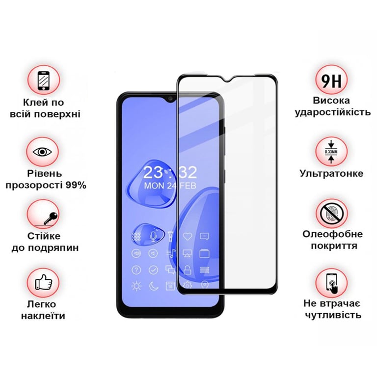 Скло захисне BeCover Samsung Galaxy A04 SM-A045 / A04s SM-A047 / A04e SM-A042 Black (708137) - фото 3