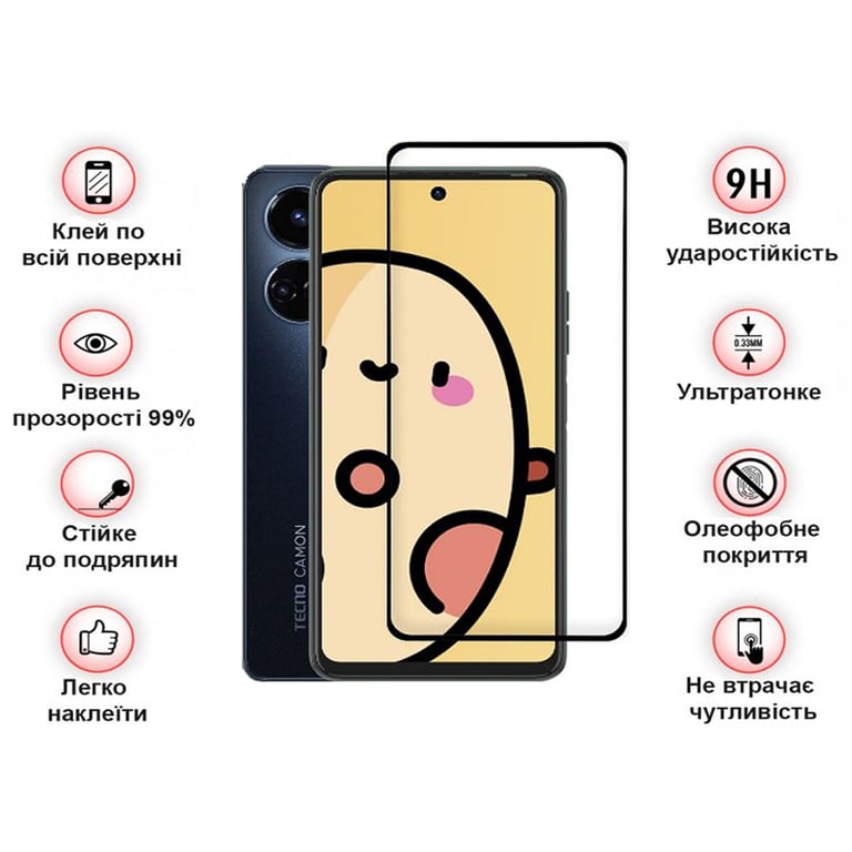 Скло захисне BeCover Tecno Camon 19 Neo (CH6i) Black (708168) - фото 3