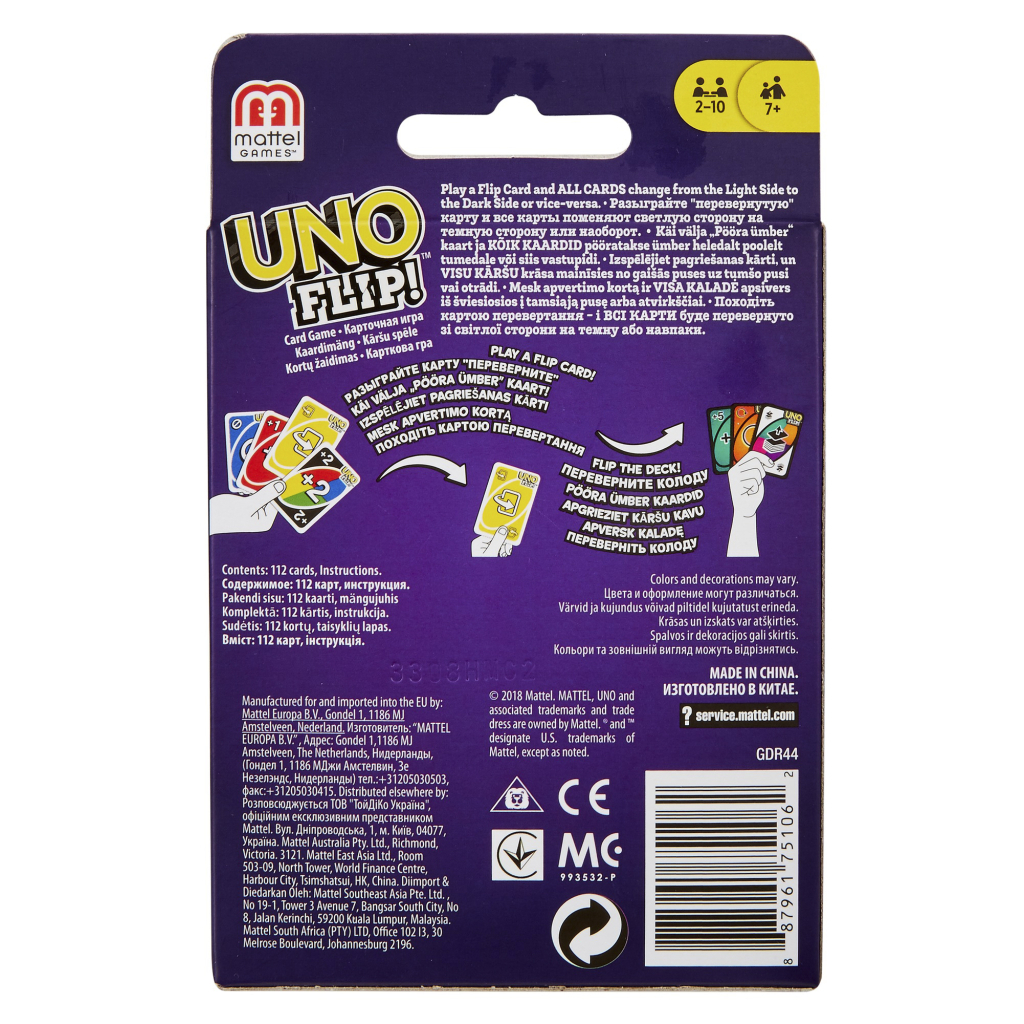 Настільна гра UNO Подвійна гра (GDR44) - фото 7 Настільна гра UNO Подвійна гра (GDR44) - фото 7