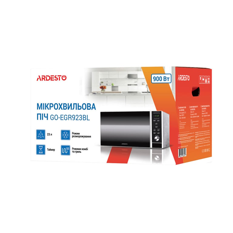 Мікрохвильова піч Ardesto GO-EGR923BL - фото 6