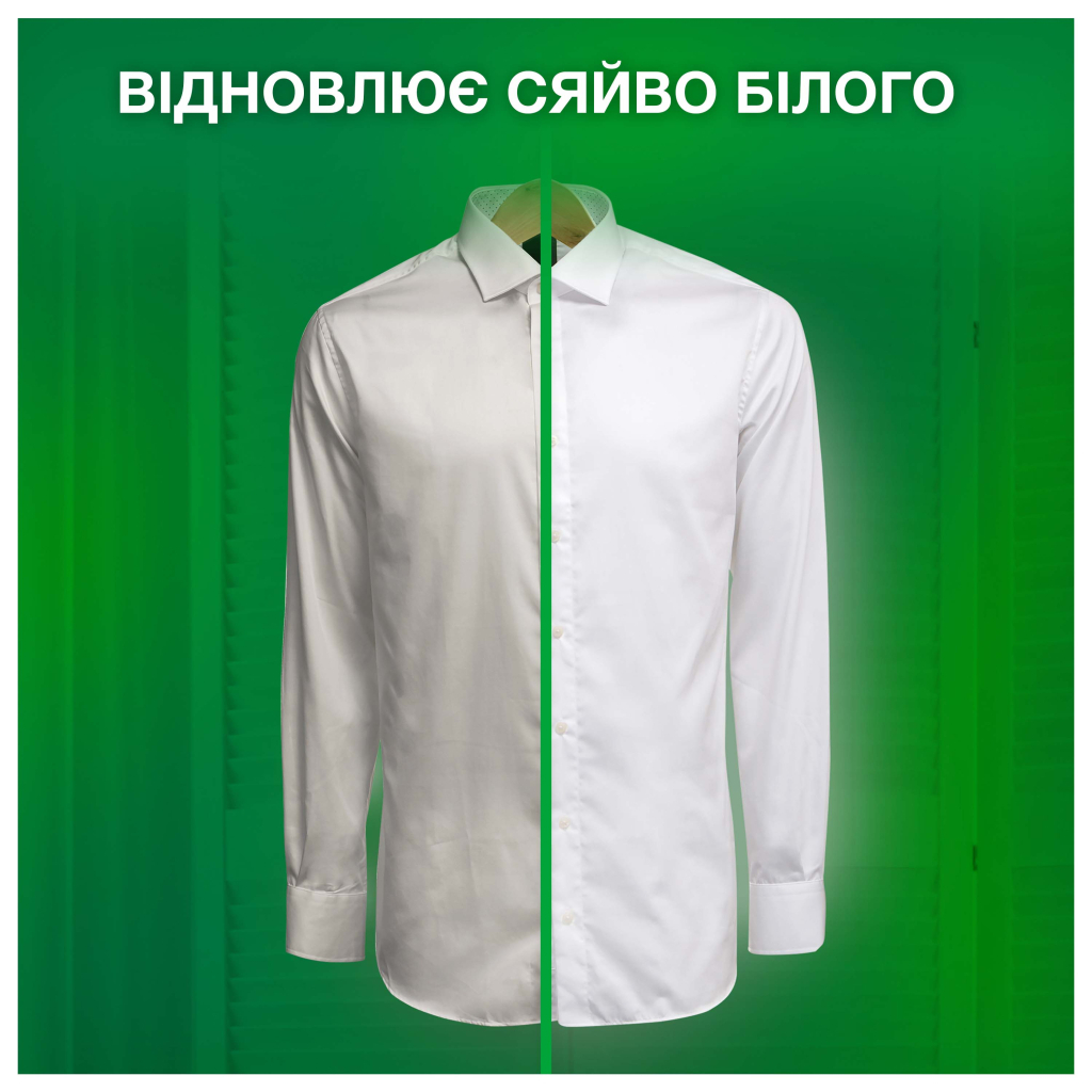 Пральний порошок Ariel Аква-Пудра Touch of Lenor 2.7 кг (8006540536766) - фото 7 Пральний порошок Ariel Аква-Пудра Touch of Lenor 2.7 кг (8006540536766) - фото 7