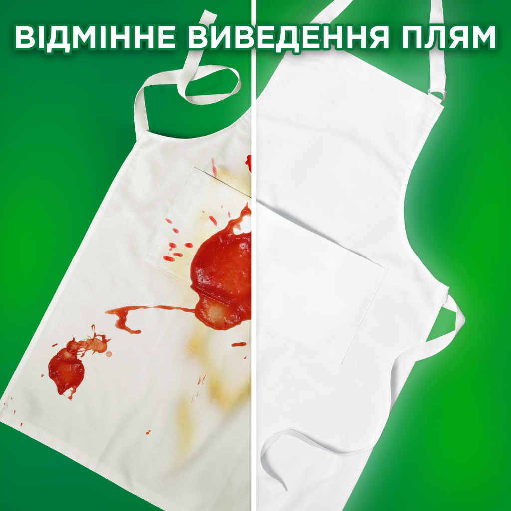 Пральний порошок Ariel Аква-Пудра Touch of Lenor 5.4 кг (8006540536988) - фото 8 Пральний порошок Ariel Аква-Пудра Touch of Lenor 5.4 кг (8006540536988) - фото 8