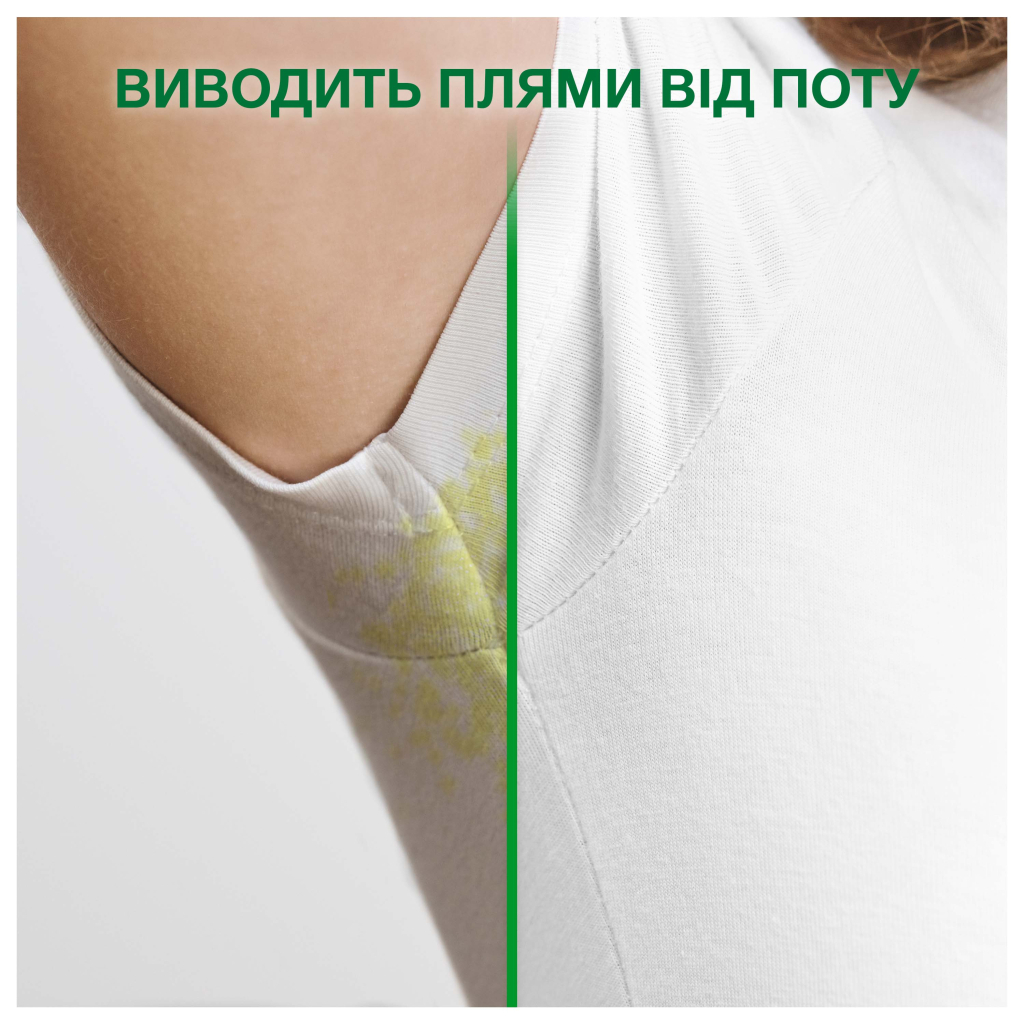 Пральний порошок Ariel Аква-Пудра Touch of Lenor 5.4 кг (8006540536988) - фото 9 Пральний порошок Ariel Аква-Пудра Touch of Lenor 5.4 кг (8006540536988) - фото 9