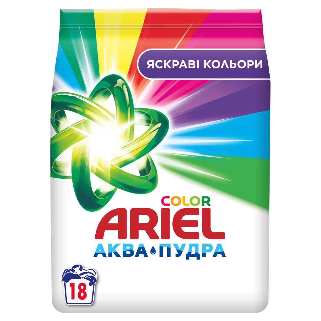 Пральний порошок Ariel Аква-Пудра Color 2.7 кг (8006540536735) - фото 1 Пральний порошок Ariel Аква-Пудра Color 2.7 кг (8006540536735) - фото 1