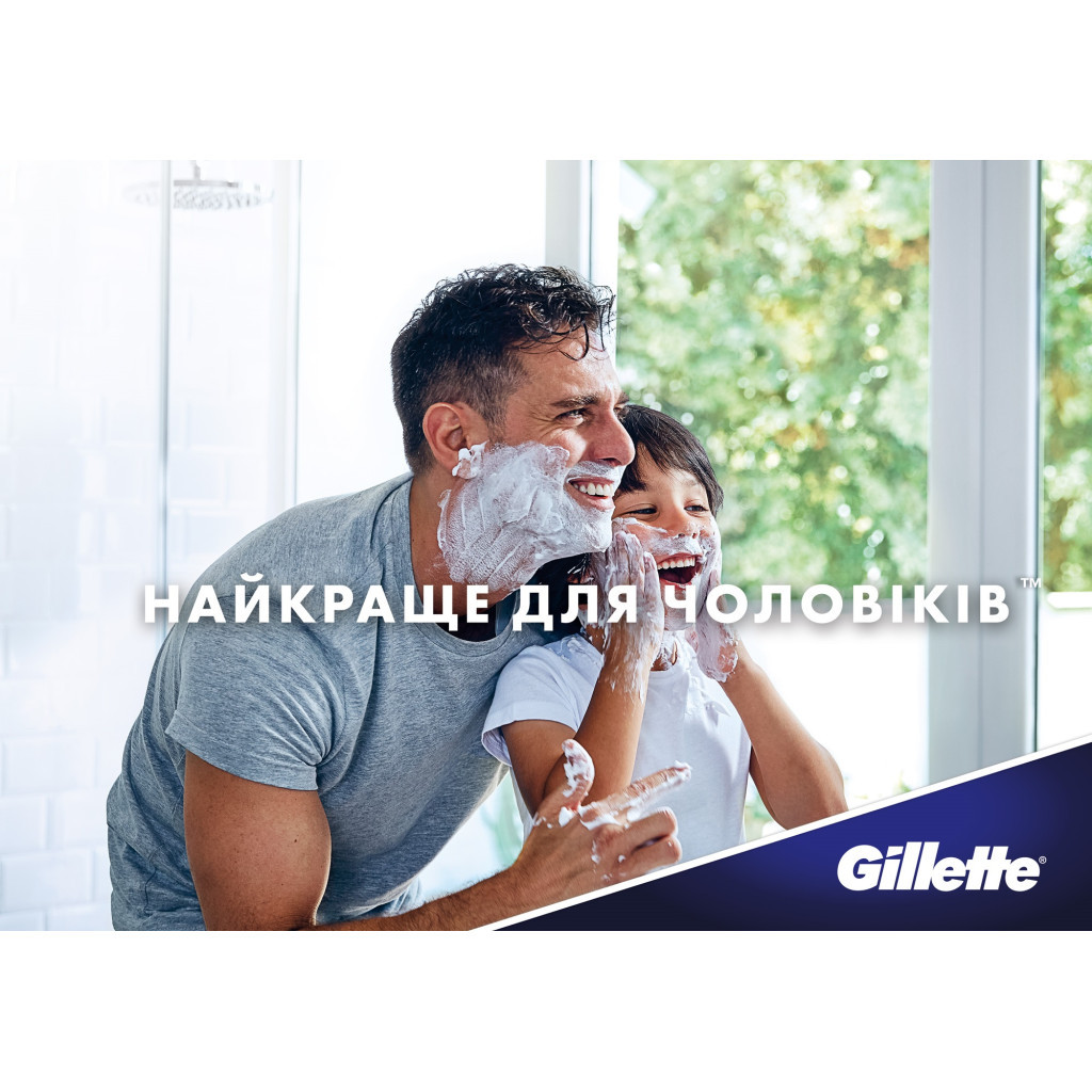 Лосьйон після гоління Gillette Series Arctic Ice Освіжаючий 100 мл (7702018620180) - фото 2 Лосьйон після гоління Gillette Series Arctic Ice Освіжаючий 100 мл (7702018620180) - фото 2