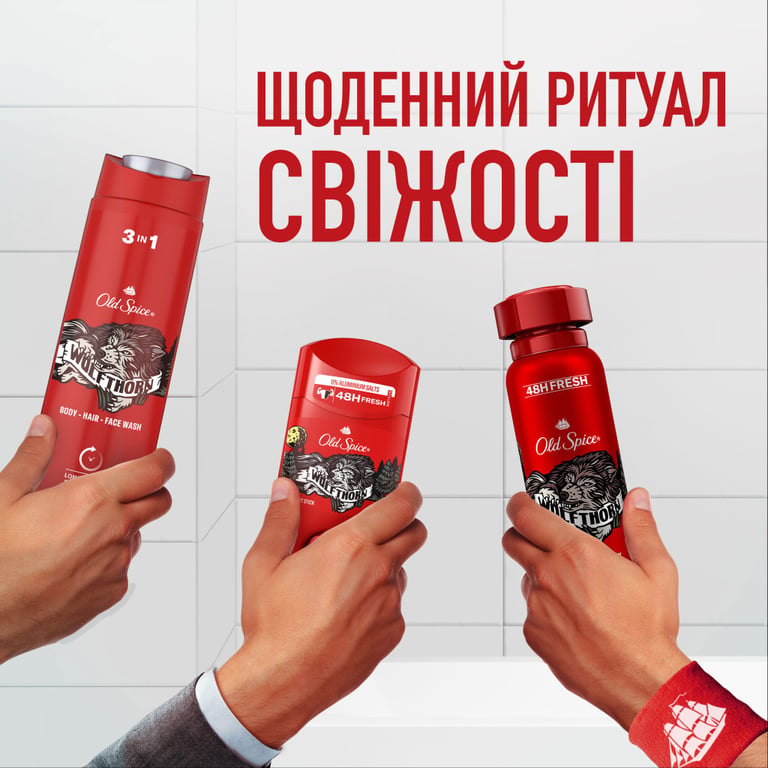 Дезодорант Old Spice Wolfthorn 250 мл (8006540290002) - фото 6