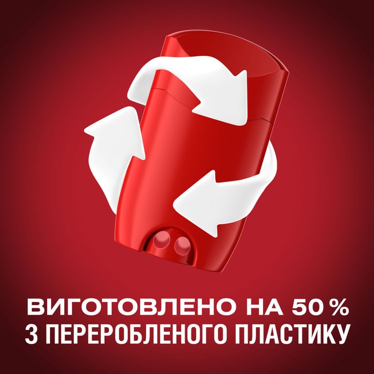 Дезодорант Old Spice Whitewater 85 мл (8006540315118/8700216357814) - фото 3
