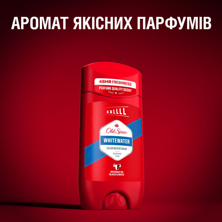 Дезодорант Old Spice Whitewater 85 мл (8006540315118/8700216357814) - фото 7
