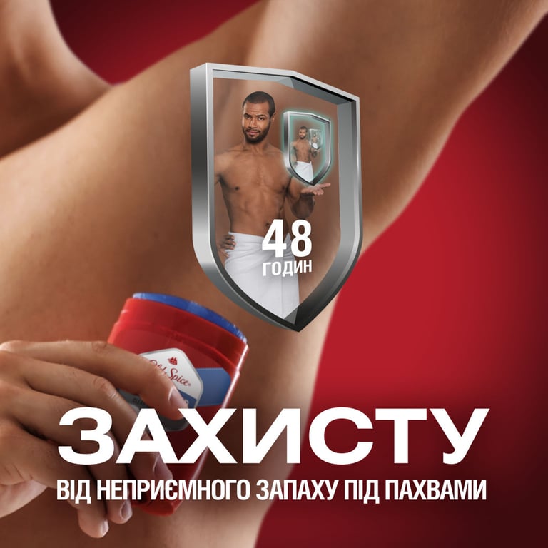 Дезодорант Old Spice Whitewater 85 мл (8006540315118/8700216357814) - фото 9
