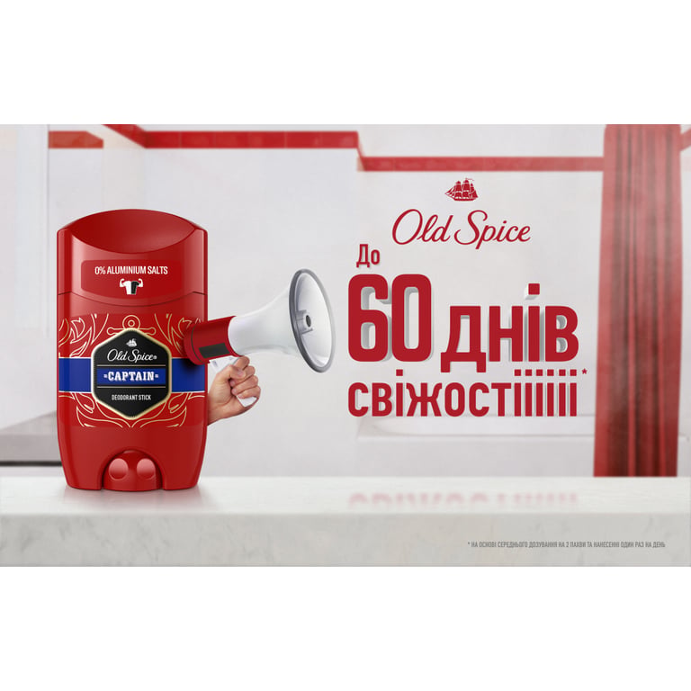 Дезодорант Old Spice Captain 85 мл (8006540319574) - фото 2