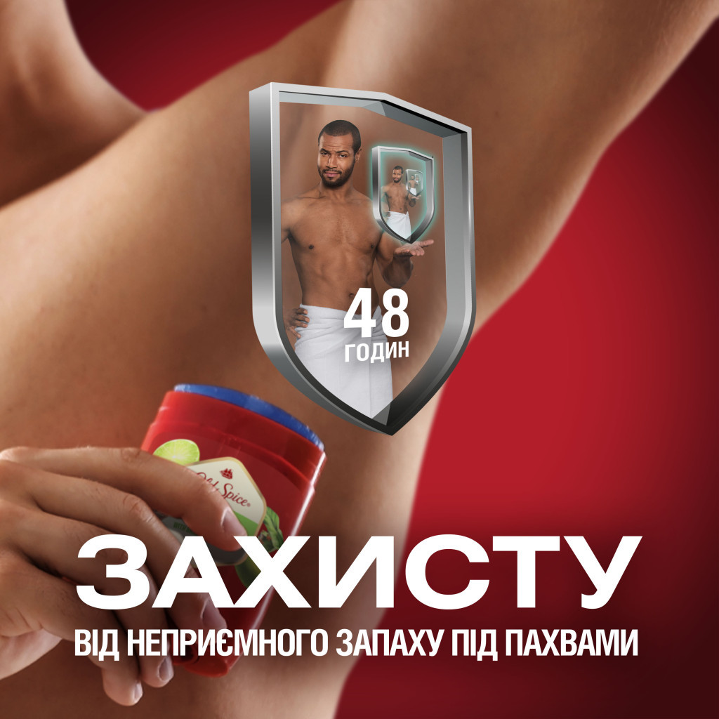 Антиперспірант Old Spice Citron 50 мл (8006540442234/8700216203654) - фото 9 Антиперспірант Old Spice Citron 50 мл (8006540442234/8700216203654) - фото 9