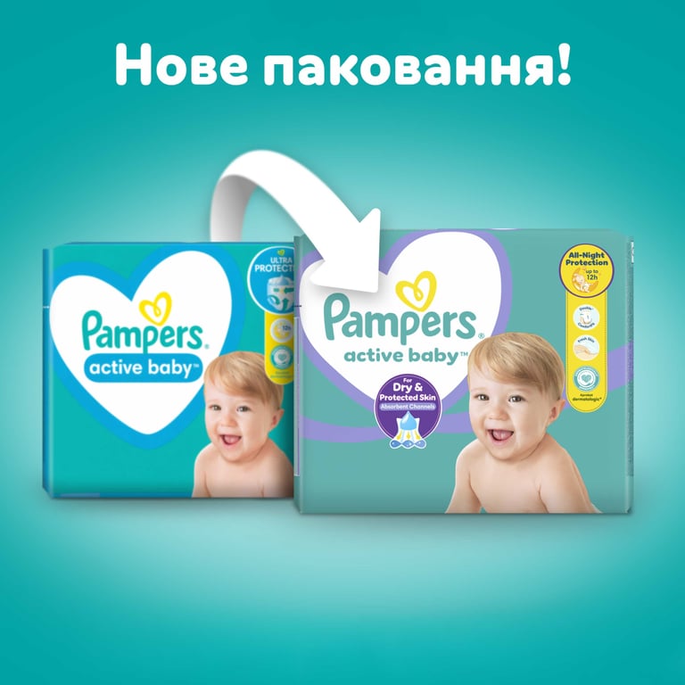 Підгузки Pampers Active Baby Junior Размер 5 (11-16 кг) 38 шт (8006540207796) - фото 3