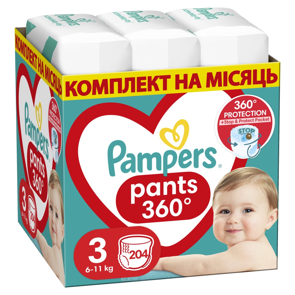 Підгузки Pampers Pants Midi Розмір 3 (6-11 кг) 204 шт (8006540497678) - фото 1 Підгузки Pampers Pants Midi Розмір 3 (6-11 кг) 204 шт (8006540497678) - фото 1
