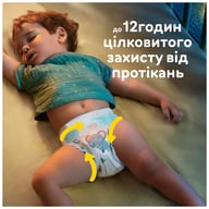 Підгузки Pampers Active Baby Junior Размер 5 (11-16 кг) 64 шт (8001090949974) - фото 6