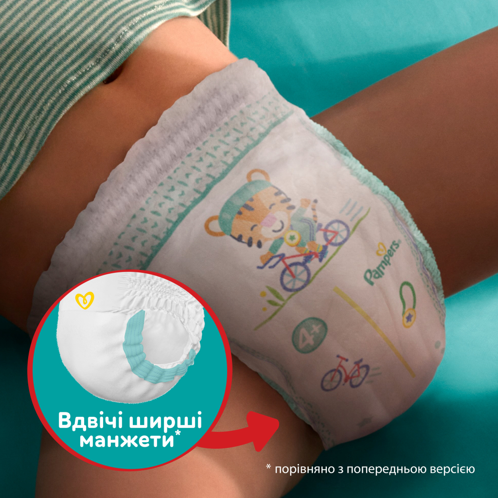 Підгузки Pampers Pants Розмір 7 (17+ кг) 32 шт (8006540374559) - фото 6 Підгузки Pampers Pants Розмір 7 (17+ кг) 32 шт (8006540374559) - фото 6