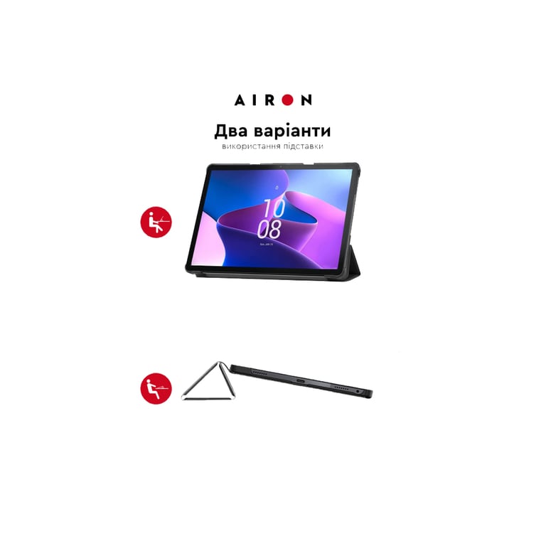 Чохол до планшета AirOn Premium Lenovo tab M10 3rd 10.1 TB (325FU/328FU) + film (4822352781083) - фото 5