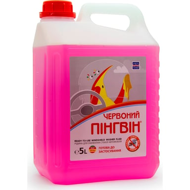 Омивач автомобільний VERYLUBE Червоний пінгвін ЛІТО 5 л без лійки (XB 50012 XB 50014) - фото 1