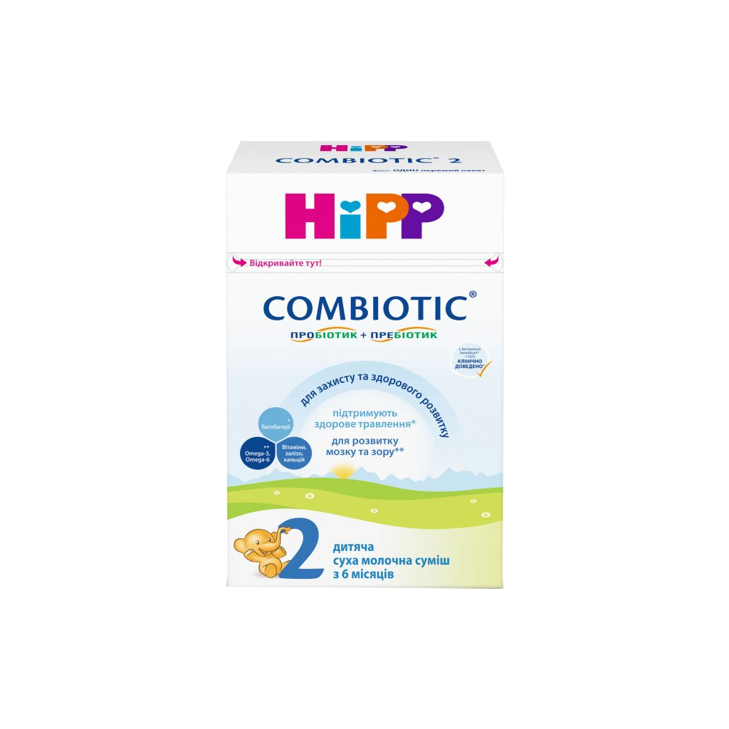 Дитяча суміш HiPP Combiotic 2 для подальшого годування 500 г (9062300138761) Дитяча суміш HiPP Combiotic 2 для подальшого годування 500 г (9062300138761)