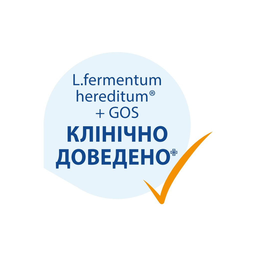 Дитяча суміш HiPP Combiotic 2 для подальшого годування 500 г (9062300138761) - фото 3 Дитяча суміш HiPP Combiotic 2 для подальшого годування 500 г (9062300138761) - фото 3