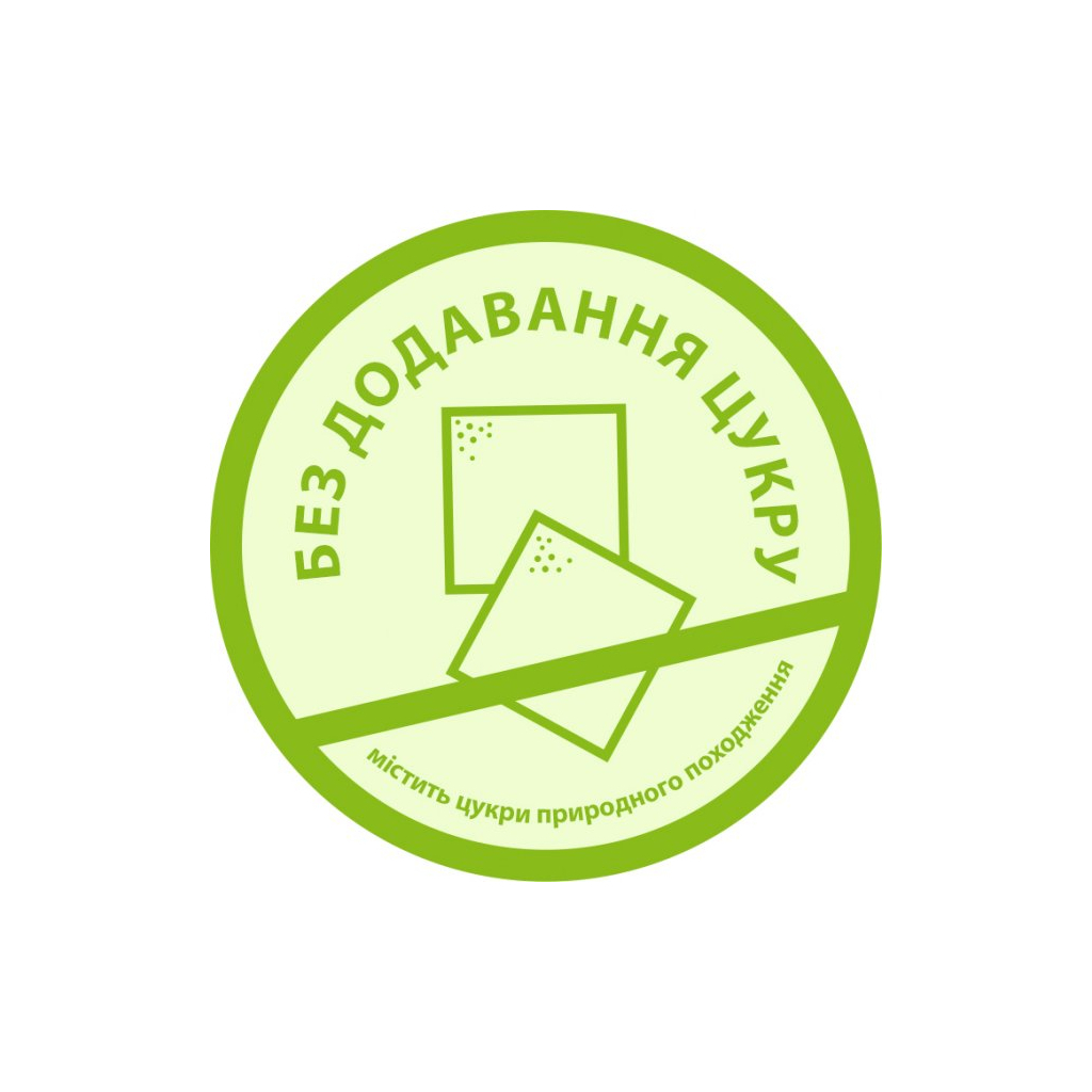 Дитяча суміш HiPP Combiotic 2 для подальшого годування 500 г (9062300138761) - фото 4 Дитяча суміш HiPP Combiotic 2 для подальшого годування 500 г (9062300138761) - фото 4