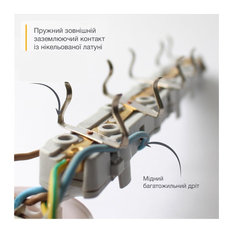 Мережевий подовжувач Electrum C-ES-1816 3.0m 5 роз, white (C-ES-1816) - фото 4