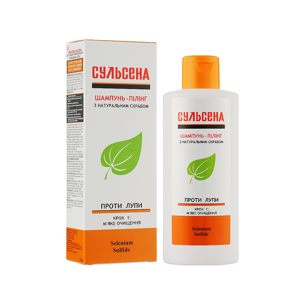 Шампунь Сульсена проти лупи з натуральним скрабом 150 мл (4823052203047) - фото 2 Шампунь Сульсена проти лупи з натуральним скрабом 150 мл (4823052203047) - фото 2