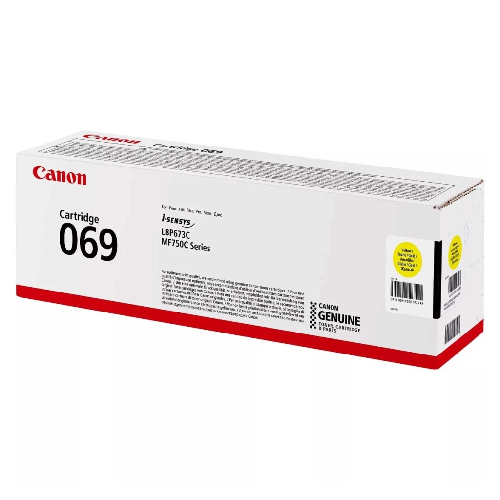 Картридж Canon 069 Yellow 1.9K (5091C002) - фото 4 Картридж Canon 069 Yellow 1.9K (5091C002) - фото 4