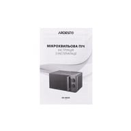 Мікрохвильова піч Ardesto GO-S825S - фото 4