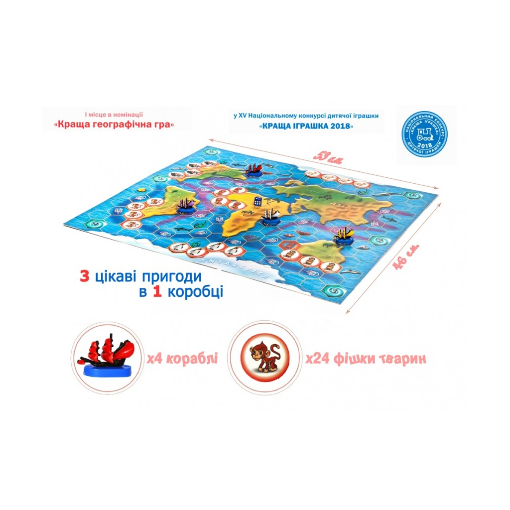 Настільна гра Bombat game ЗООРЕГАТА (4820172800019) - фото 4 Настільна гра Bombat game ЗООРЕГАТА (4820172800019) - фото 4