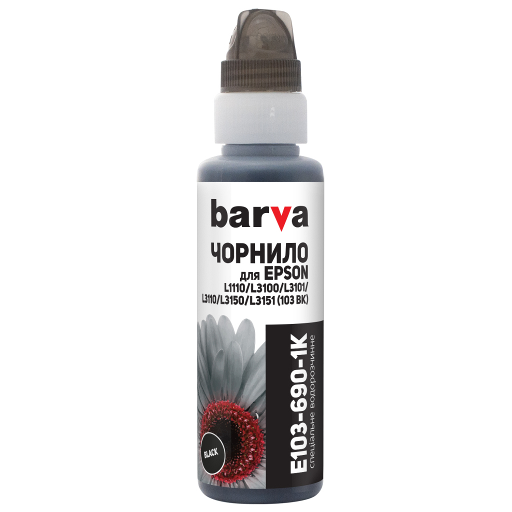Чорнило Barva Epson 115 100 мл, BК pigmented, OneKey (1K) (E115-865-1K) - фото 1