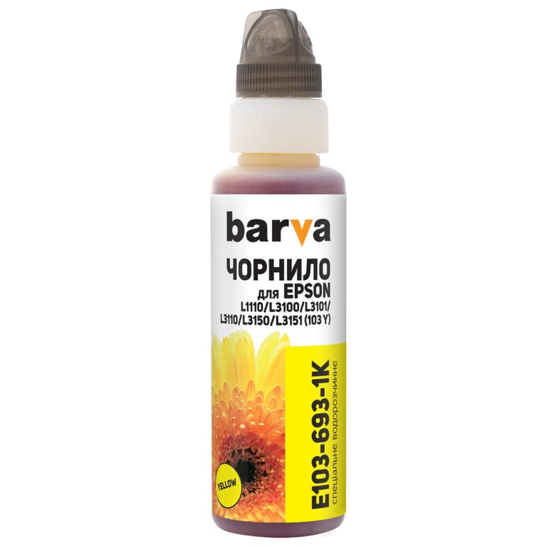 Чорнило Barva Epson 115 100 мл, Y OneKey (1K) (E115-869-1K) - фото 1