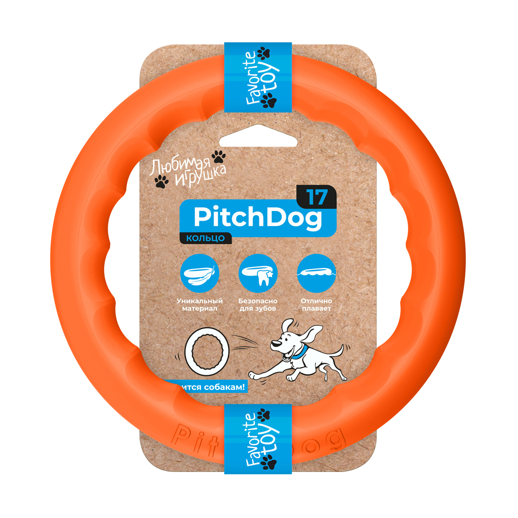 Іграшка для собак Collar PitchDog Кільце для апортування 17 см помаранчеве (62364) Іграшка для собак Collar PitchDog Кільце для апортування 17 см помаранчеве (62364)