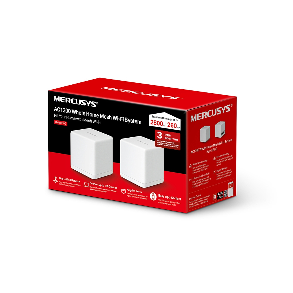 Маршрутизатор Mercusys HALO-H30G-2-PACK - фото 5 Маршрутизатор Mercusys HALO-H30G-2-PACK - фото 5